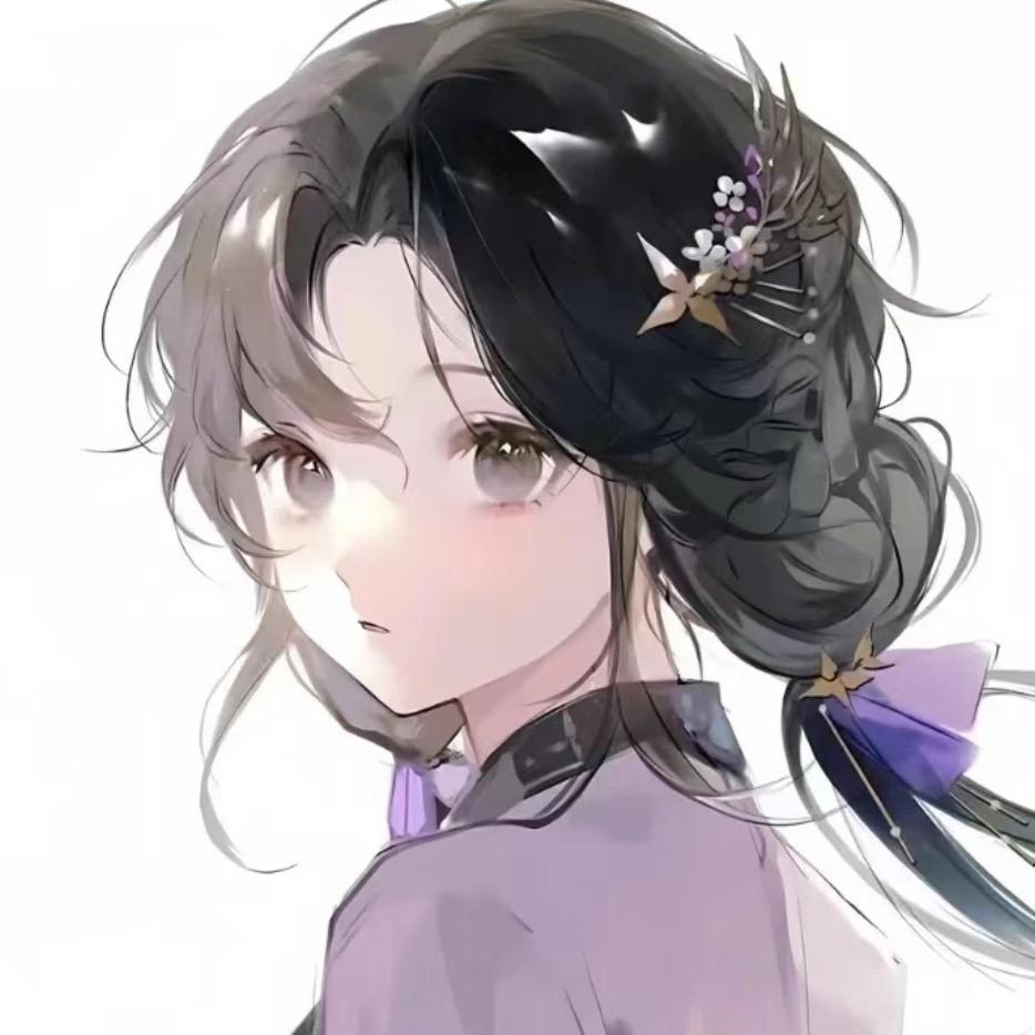 修吞Tun