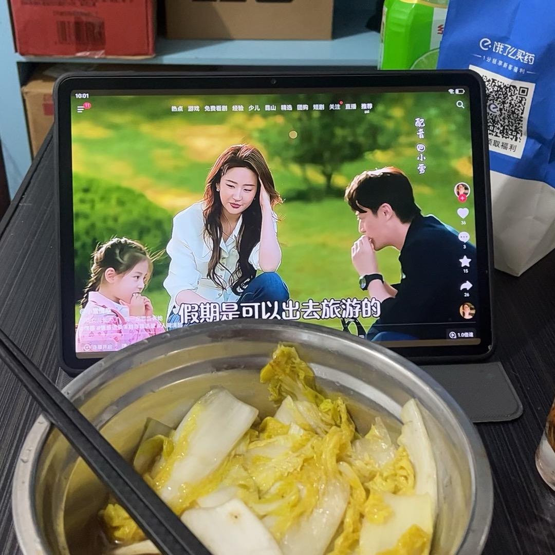 @心如止水