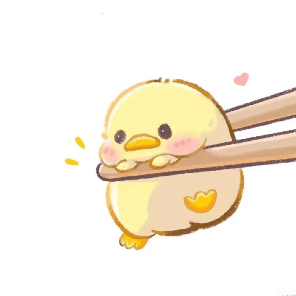 舒舒~