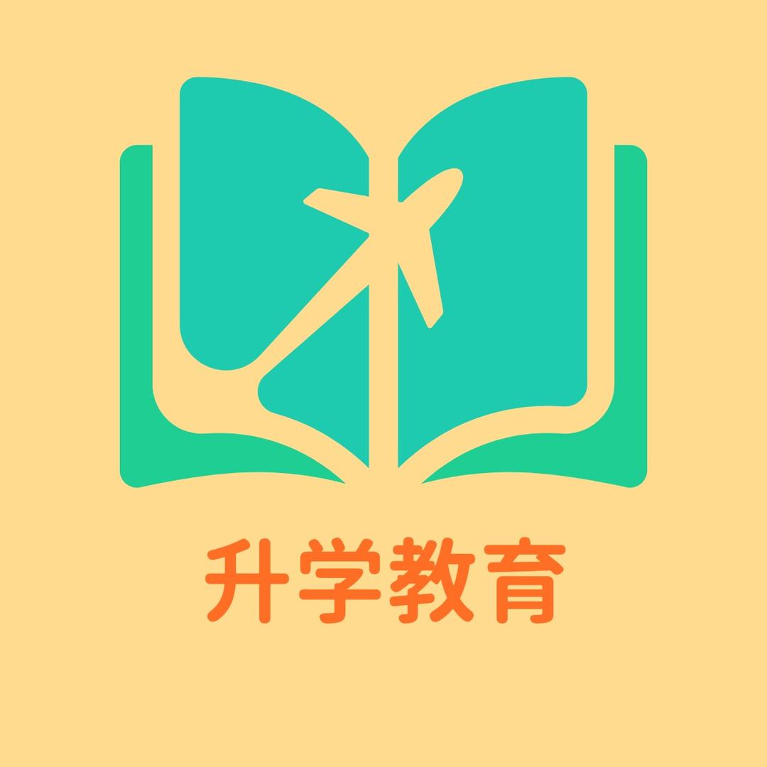 木桦升学楠老师