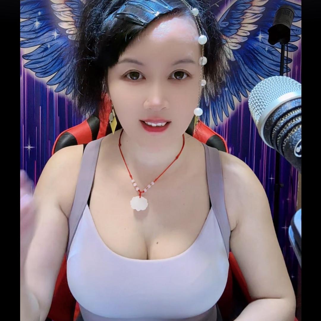婉君