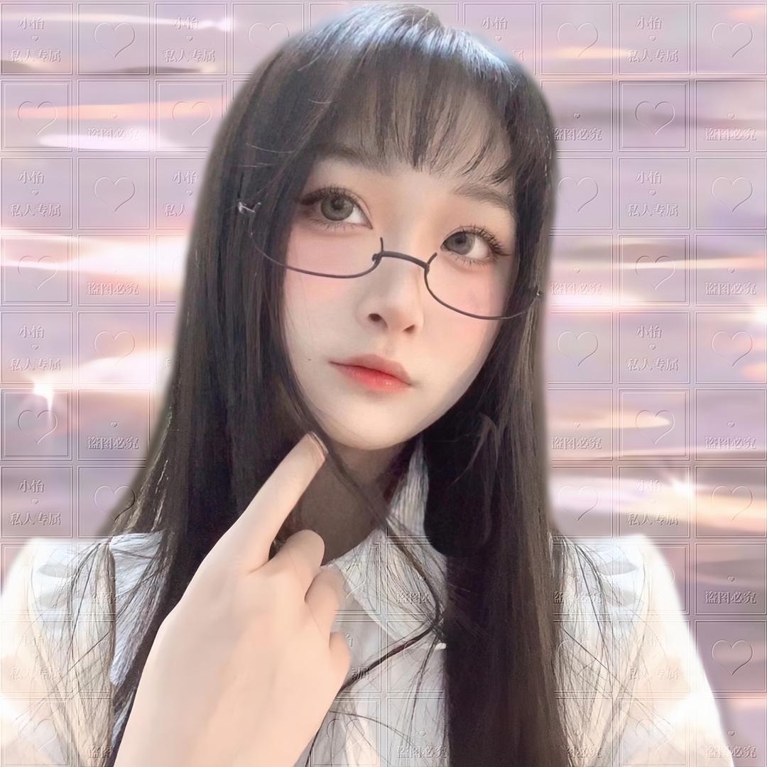 下选（直播号）