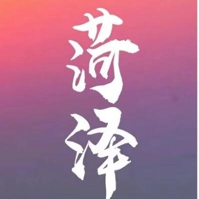 菏泽美食团购