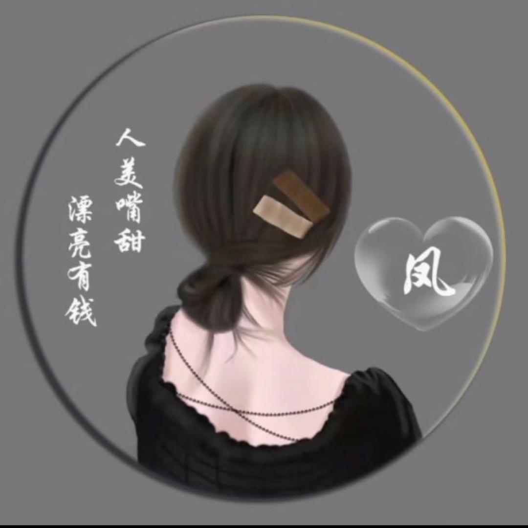 ｚｈａｏ