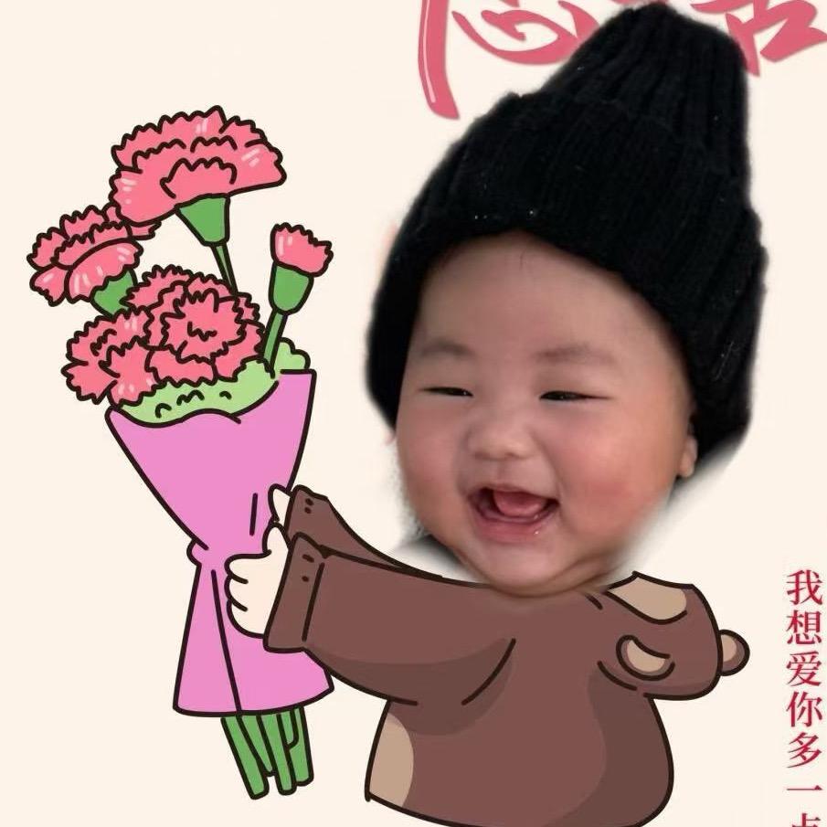 每日白日梦
