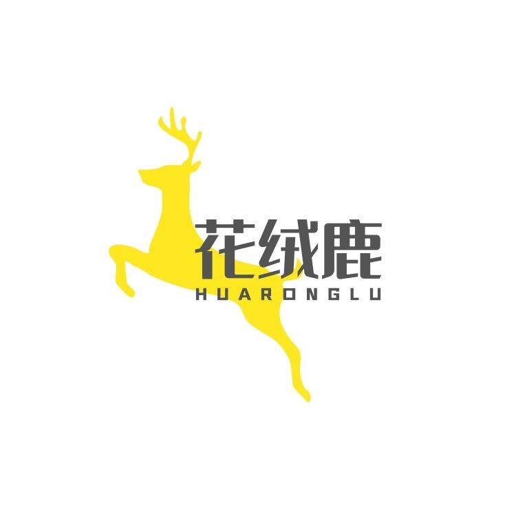 花绒鹿HUARONGLU旗舰店