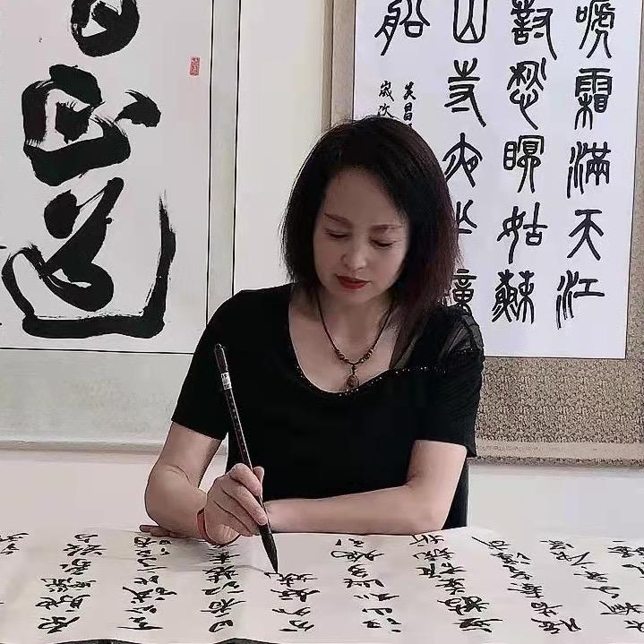 晓旭习字