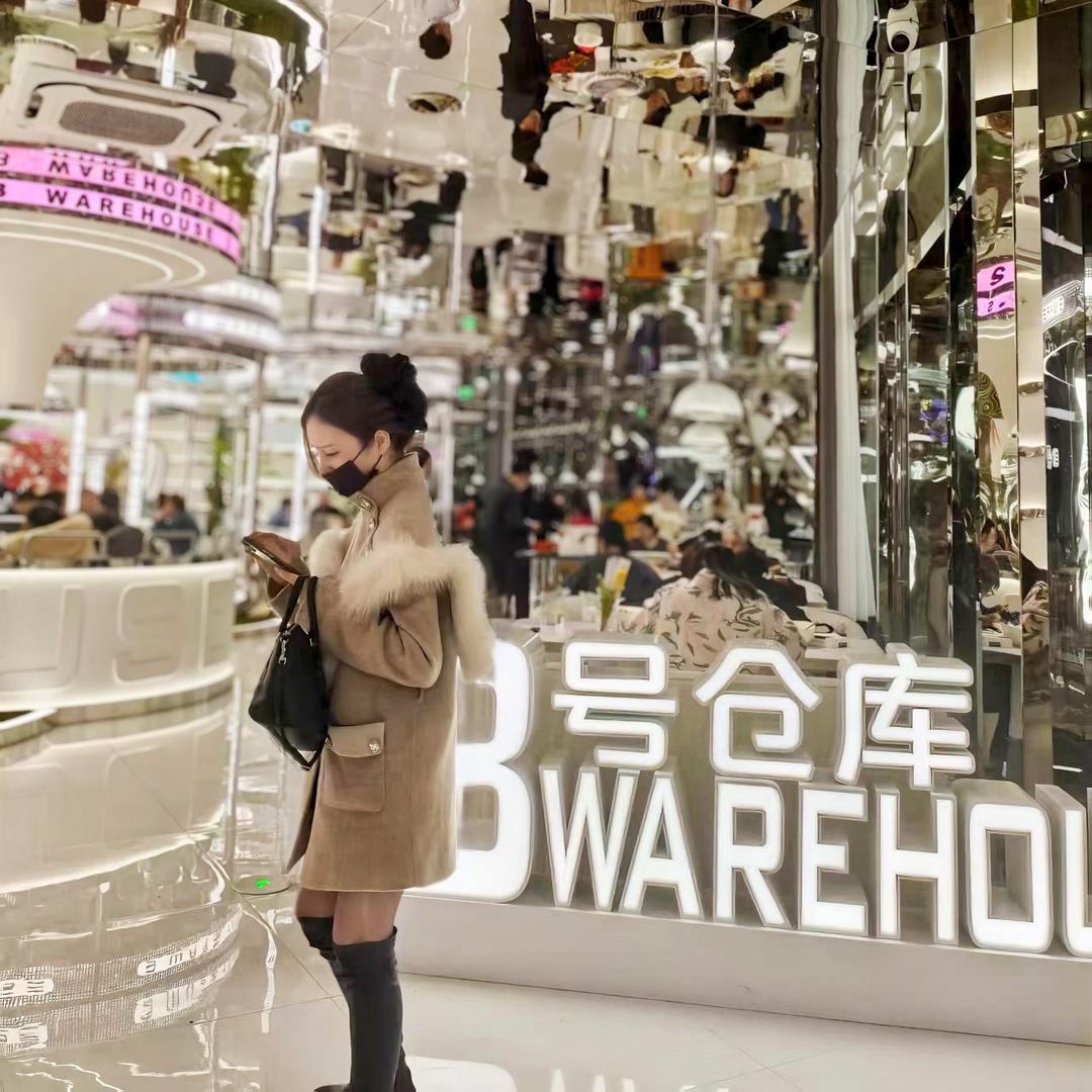 沁妹儿..