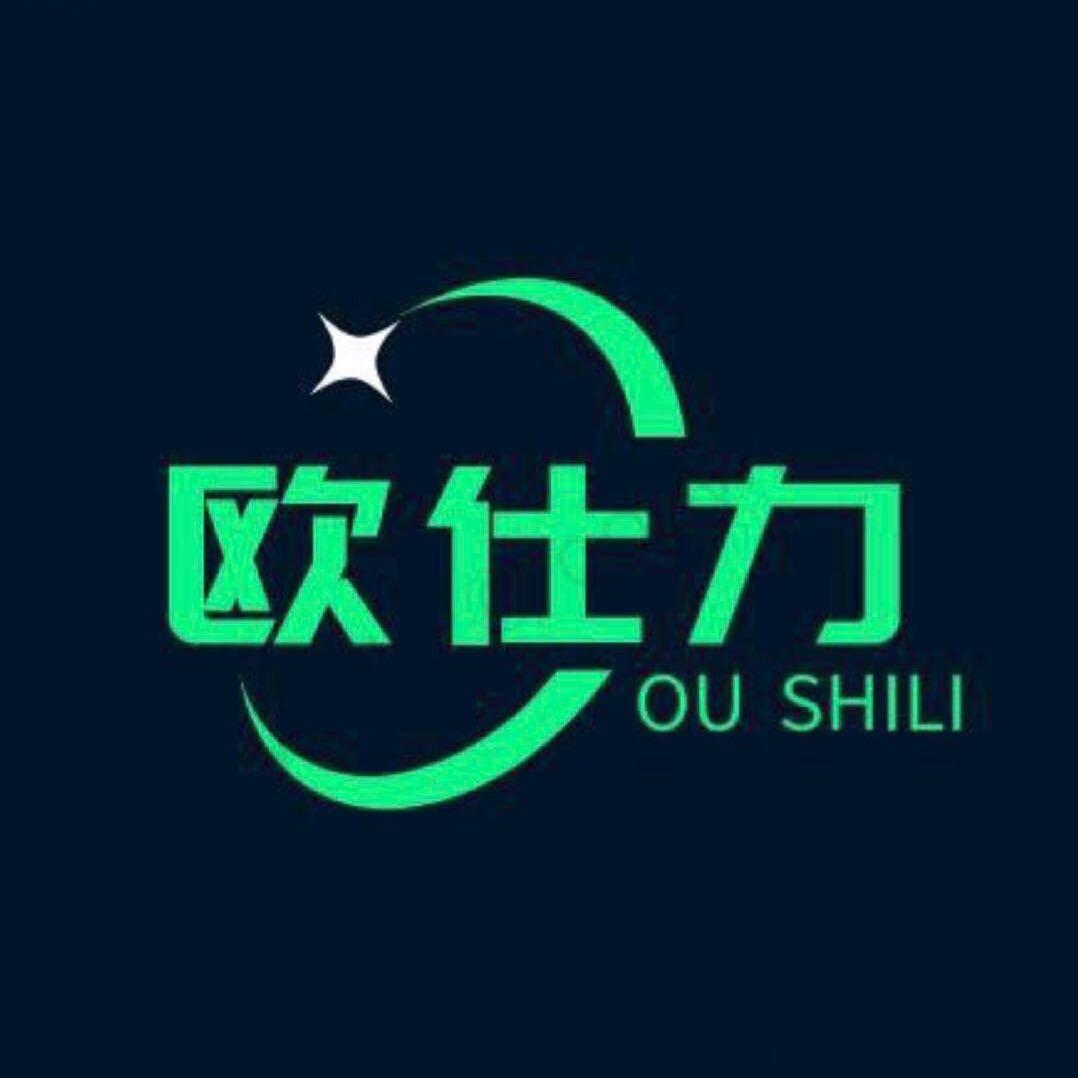 欧仕力免擦洗车液工厂