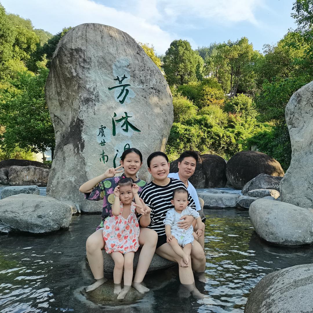 建别墅的云哥