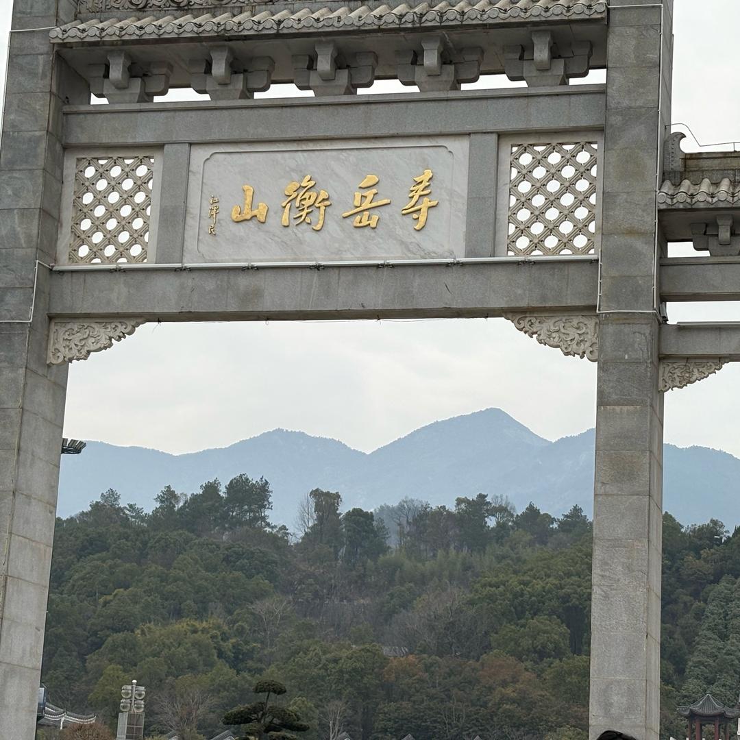 @流浪哥