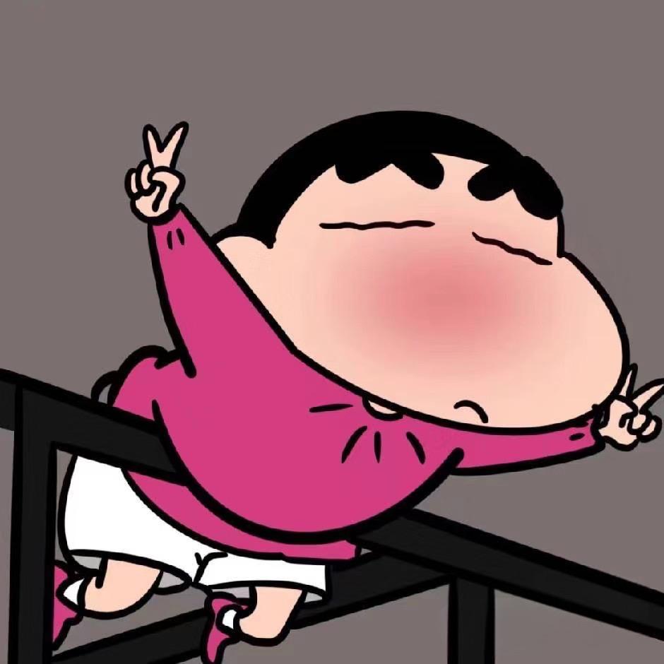 阿渣（三角洲）