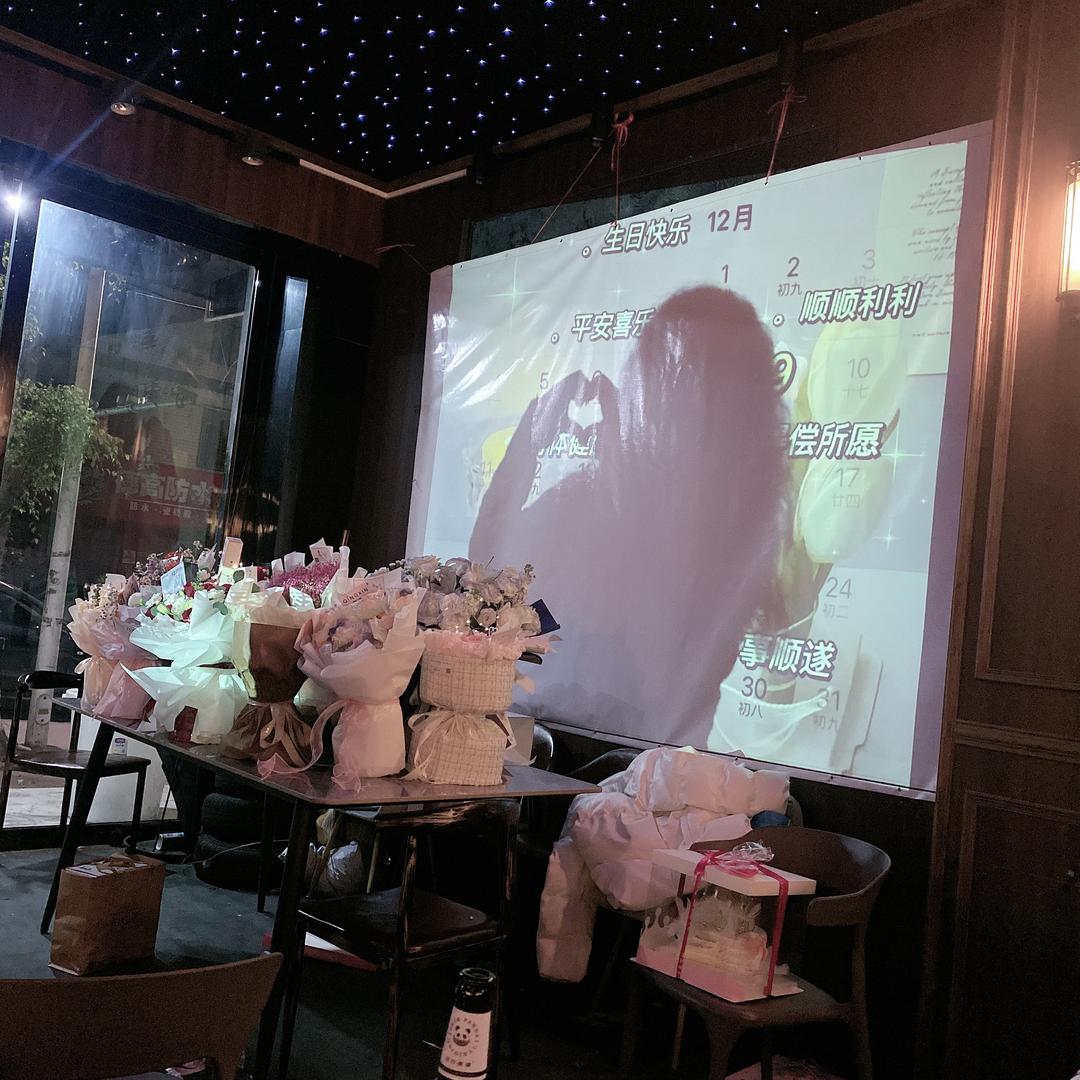 林九月👑