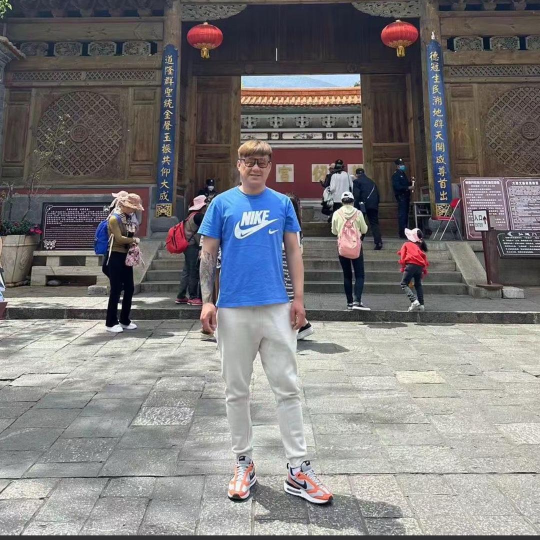 迪