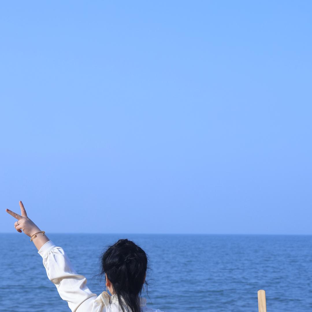 小 媳 妇
