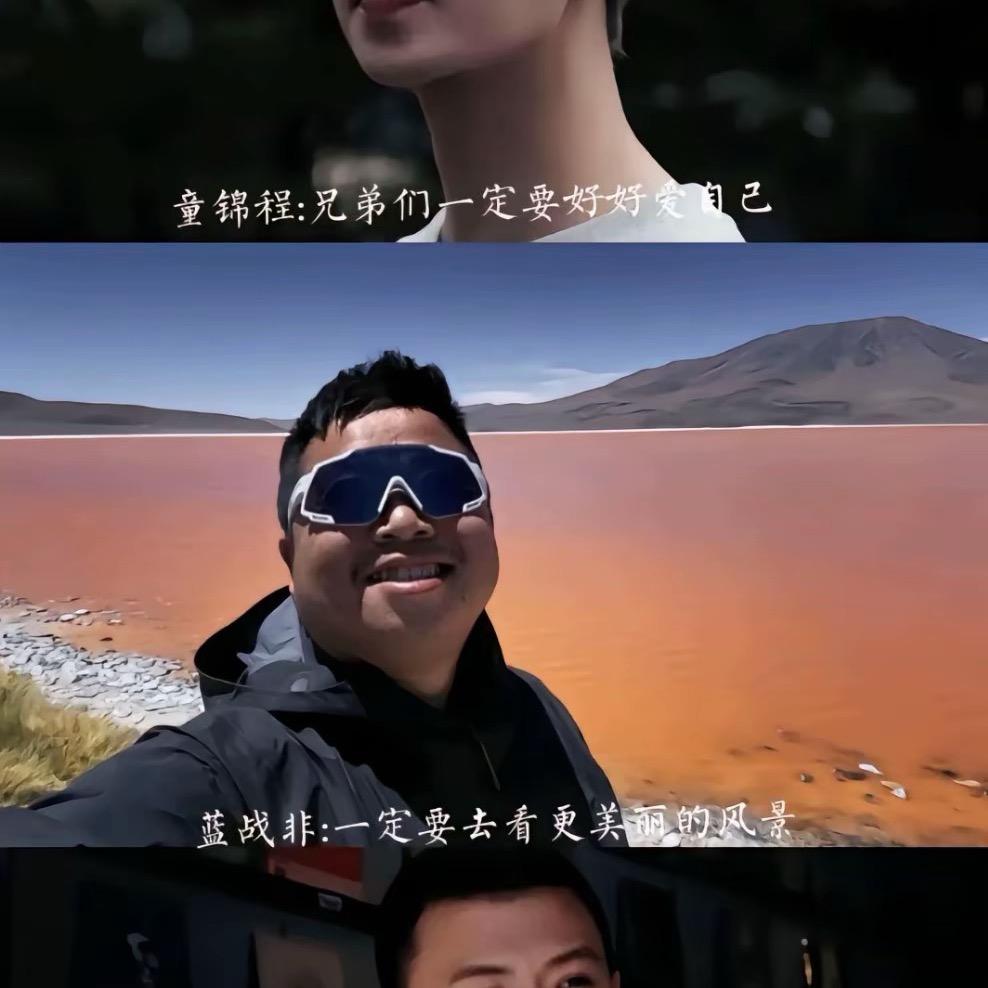 八级