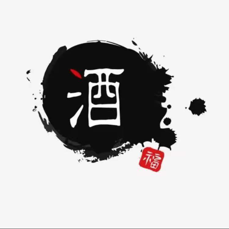 壹品酒肆