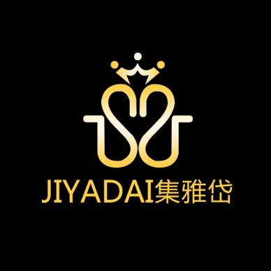 汕头内衣工厂集雅岱