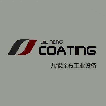 南京九能工业科技有限公司
