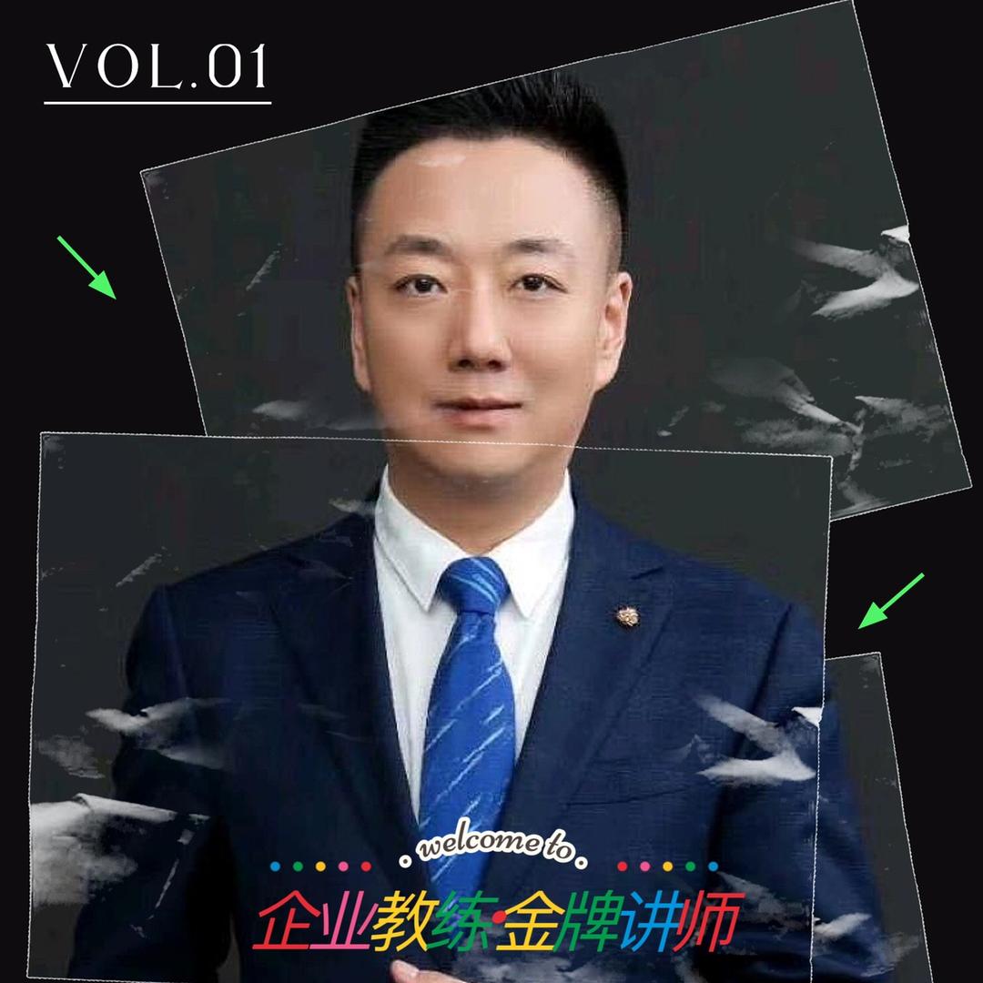能量之声口才艺术