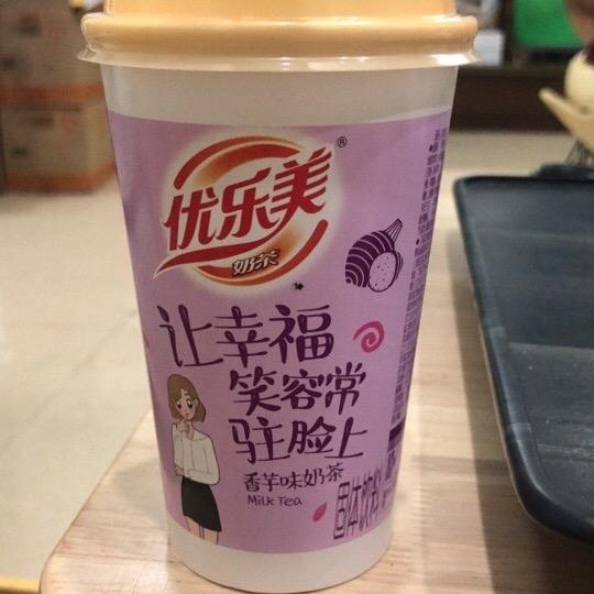 喜欢就点个关注