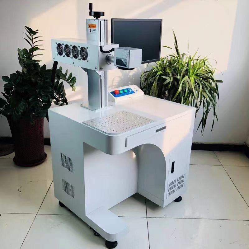 石家庄民惠激光科技有限公司