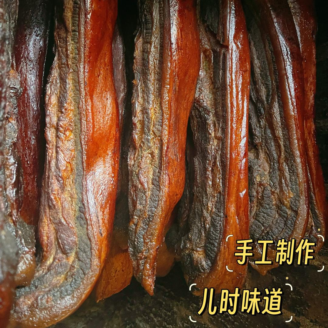 罗城明宇哥土特产