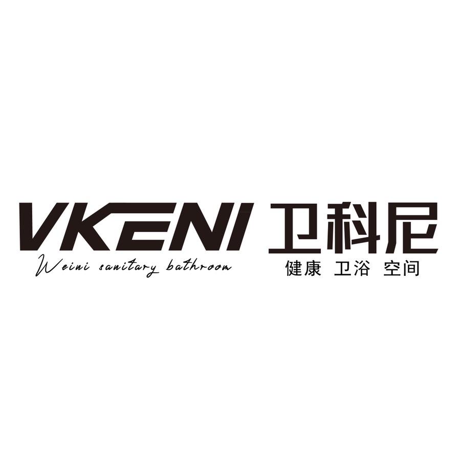 VKENI·卫科尼卫浴