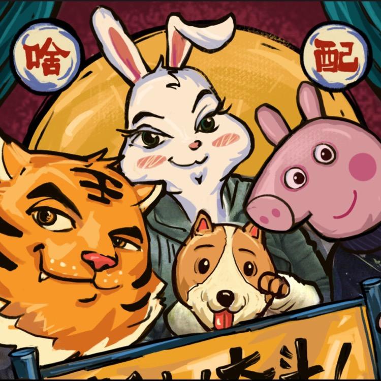黄小福