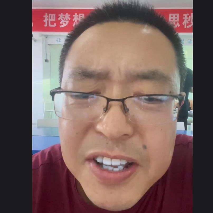 老袁说医考