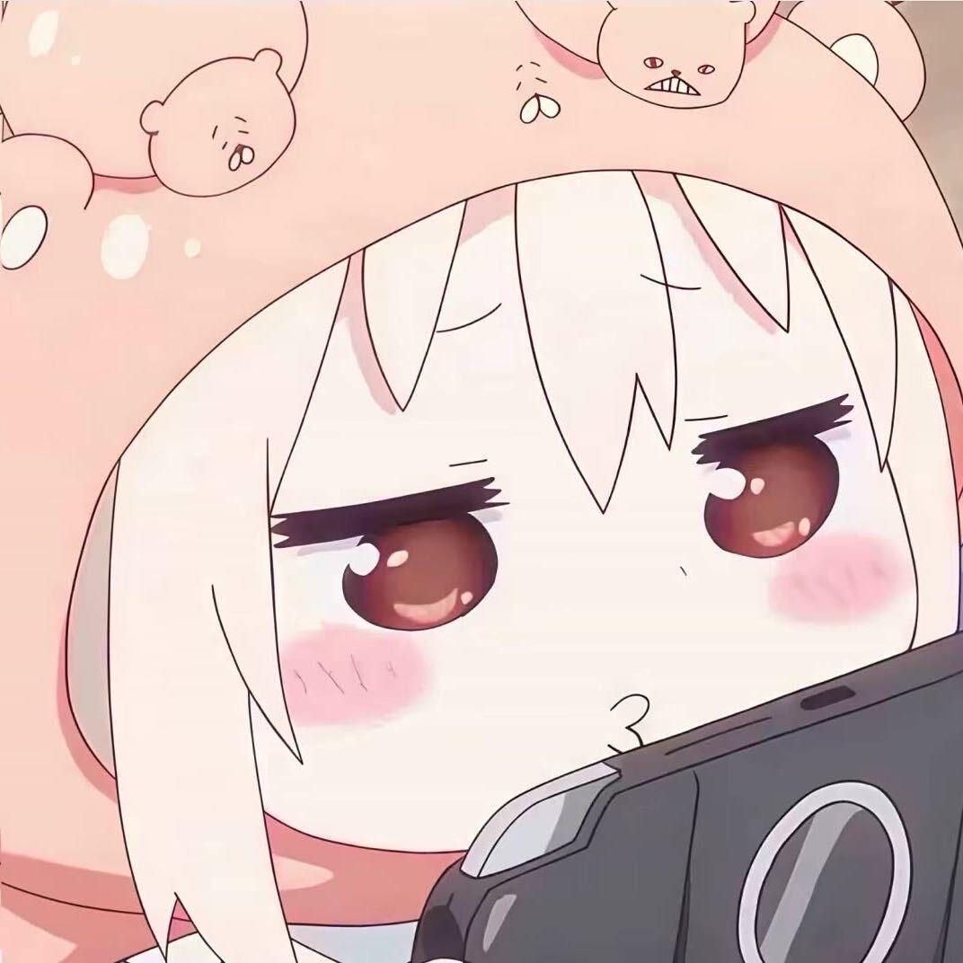 困