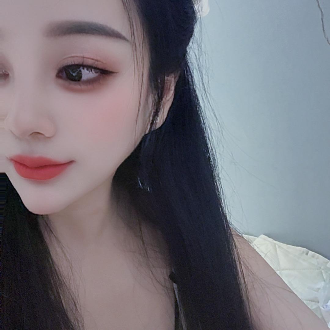 爱自己