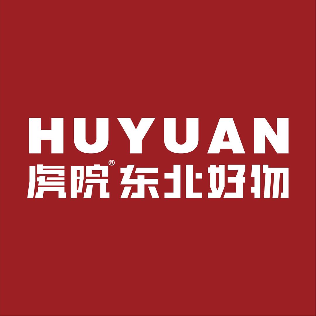 HUYUAN虎院东北好物