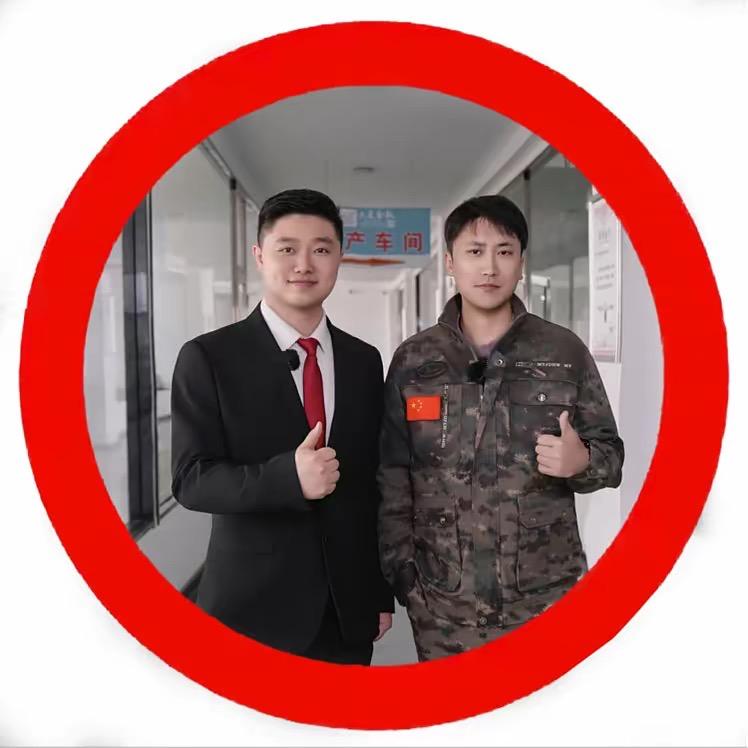 吕世言就是便宜