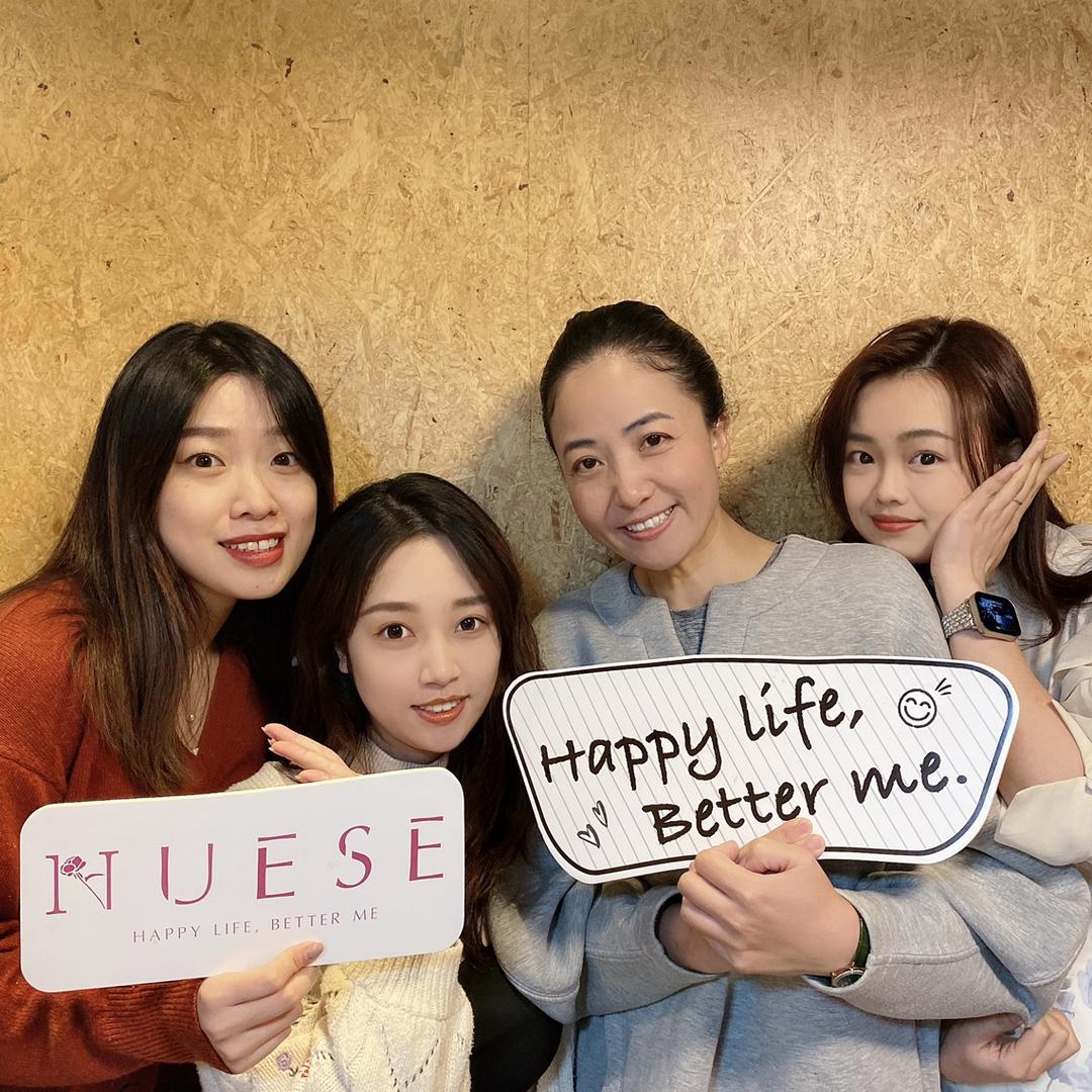 妞思办公事儿