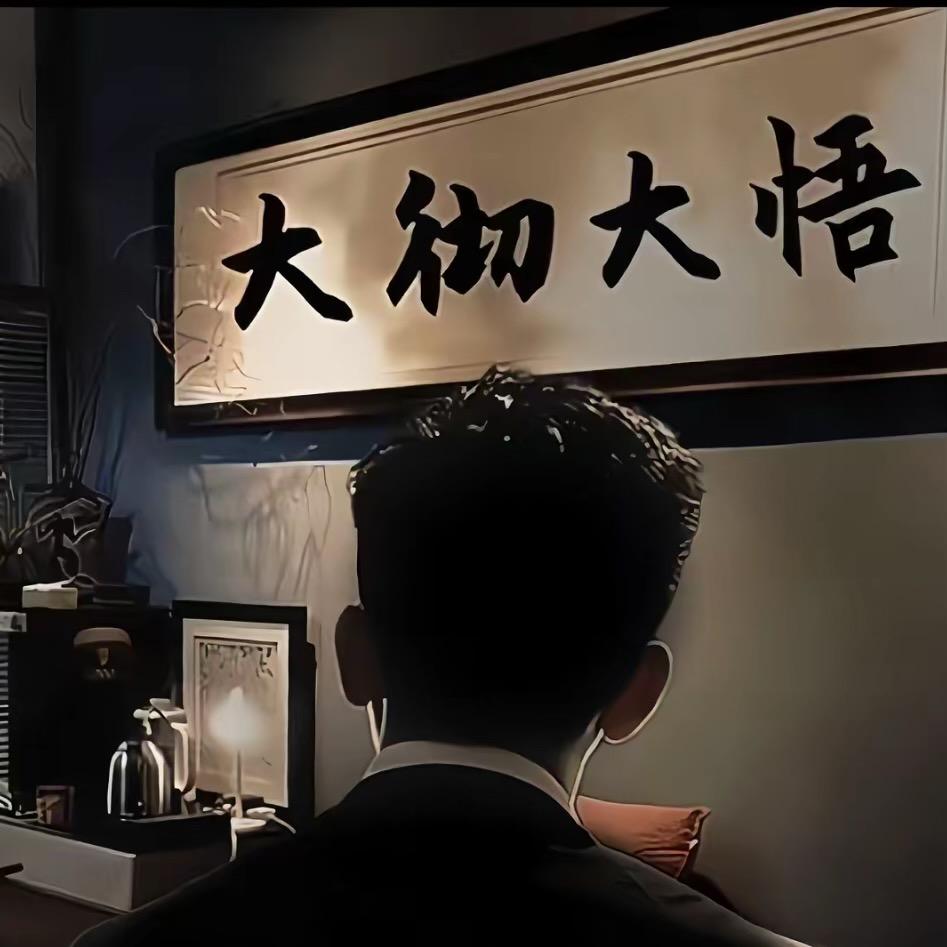 晨汐数码