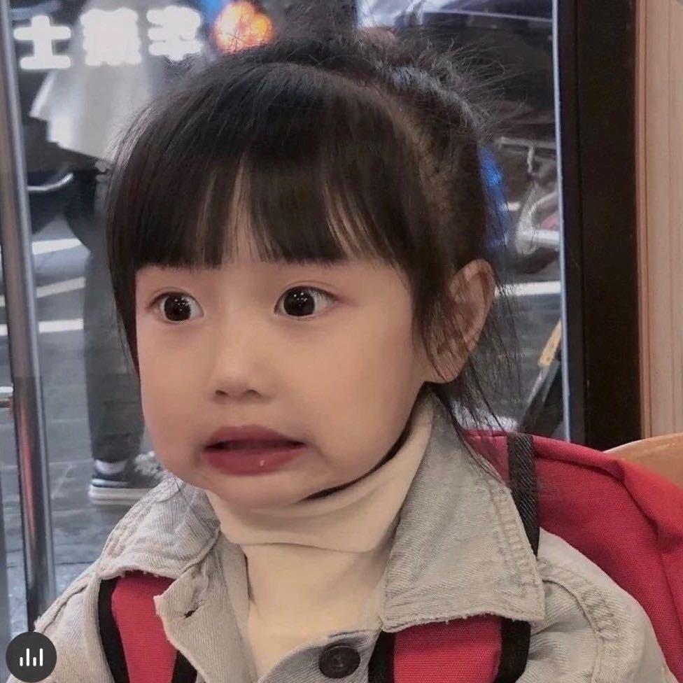 摇头