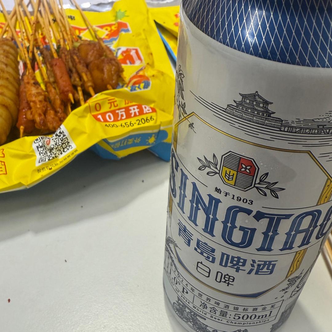 一直很安静