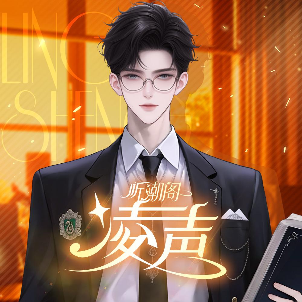 𝑇.泡泡粥🐍ᵃˡʷᵃʸˢ