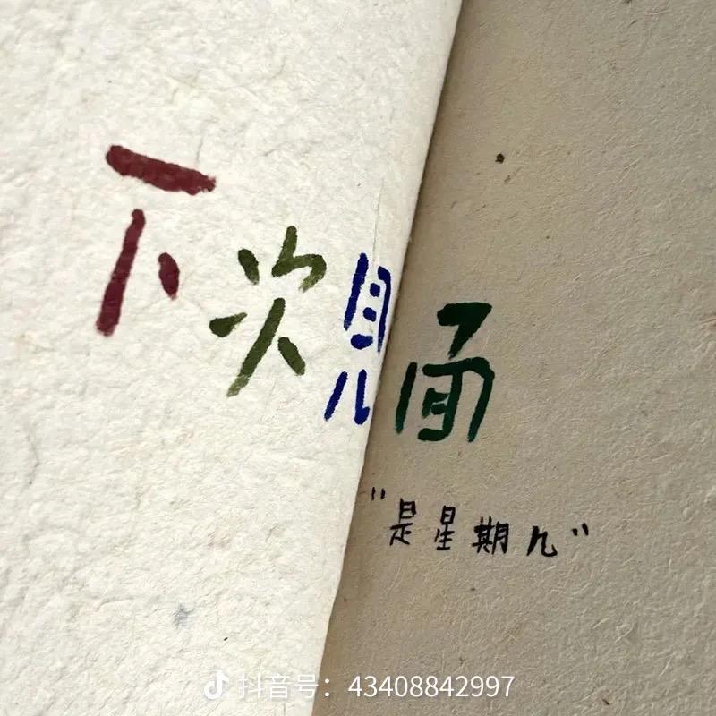MARDI男鞋旗舰店