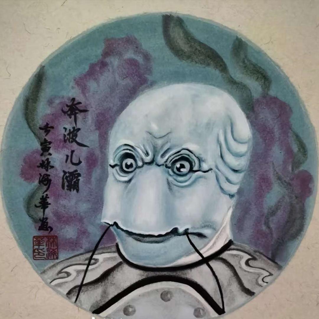 芒果派