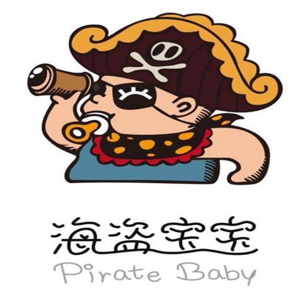 海盗宝宝母婴精选自营店