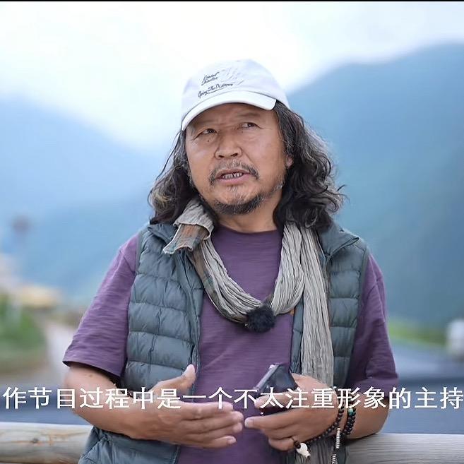 才贡·视界