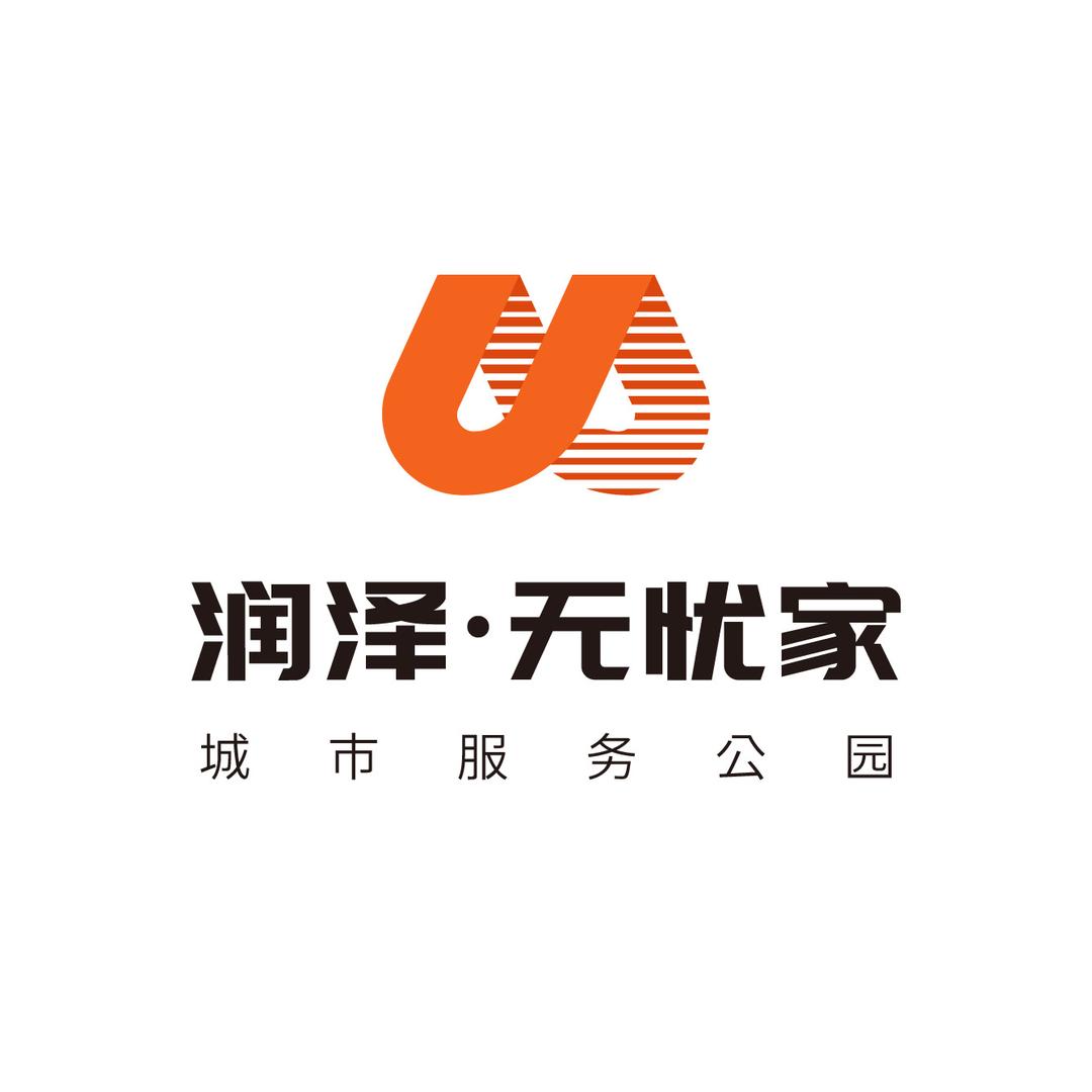 无忧家（中牟）城市服务公园