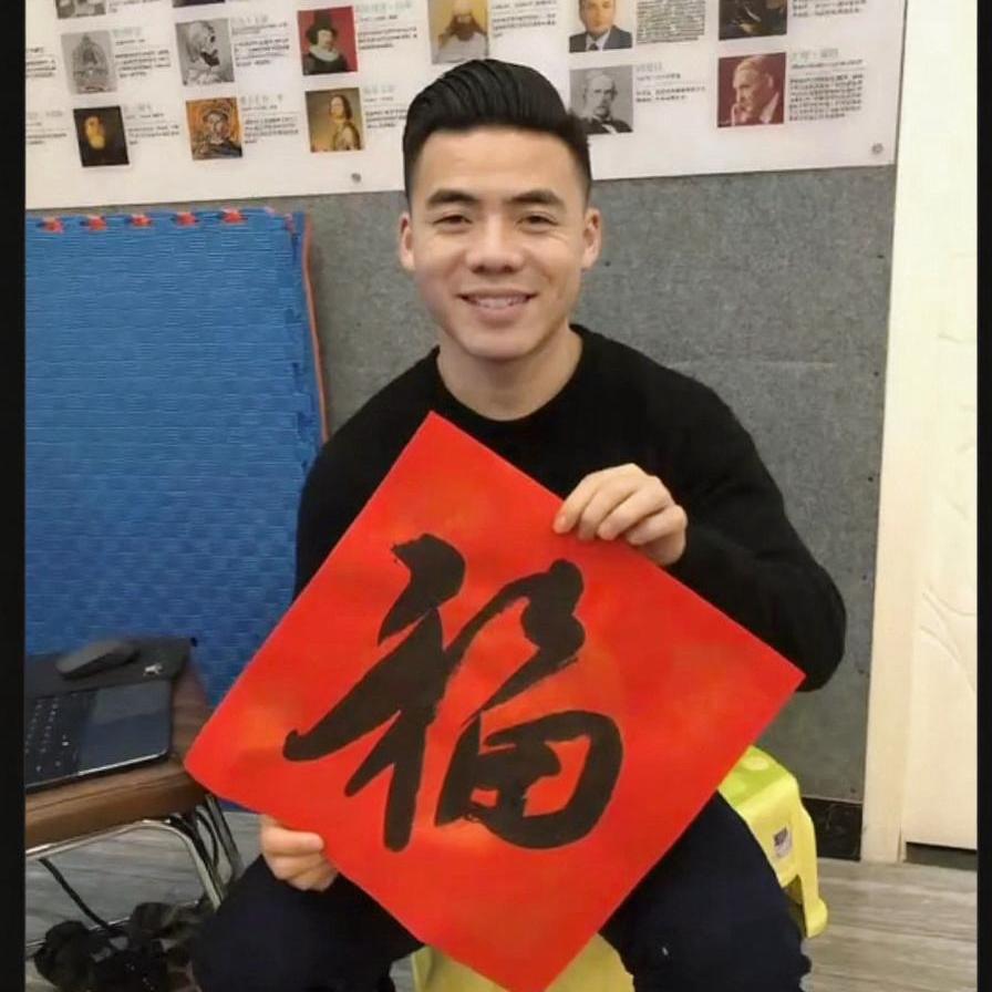 王宁老师规范字课堂