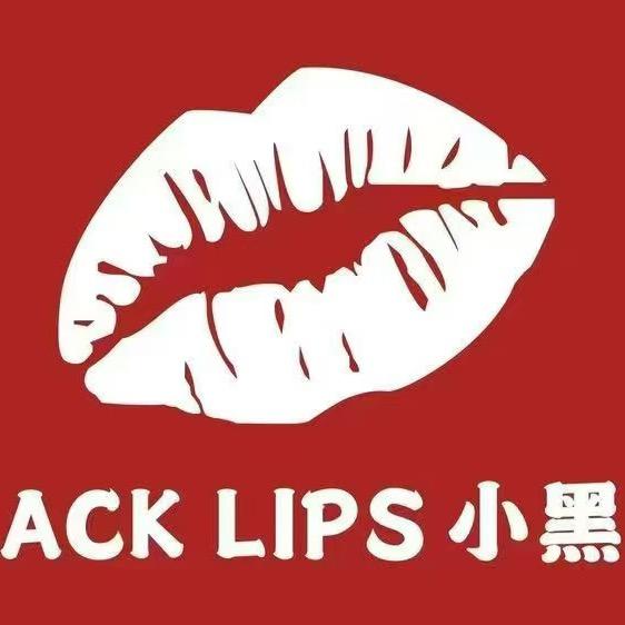 小黑唇日咖夜酒小酒馆碧桂园店