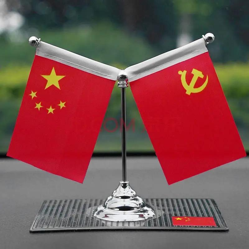 好巧