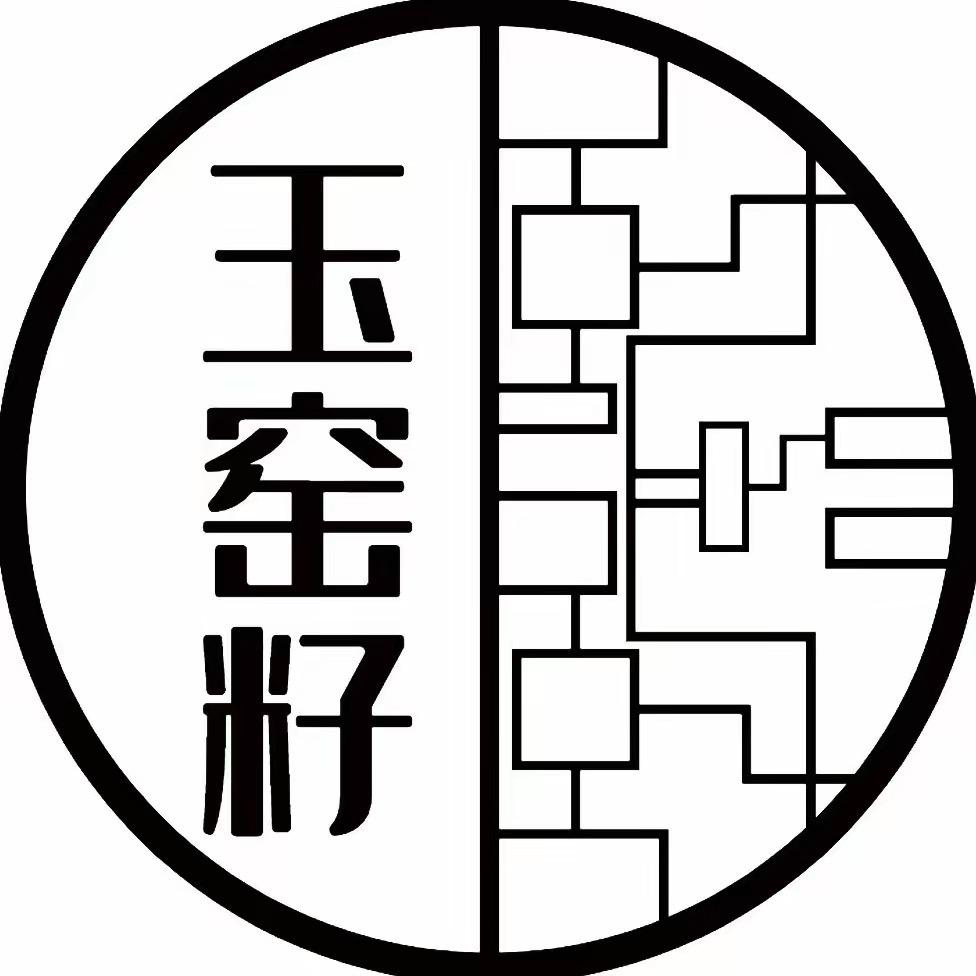 玉窑籽 王峰