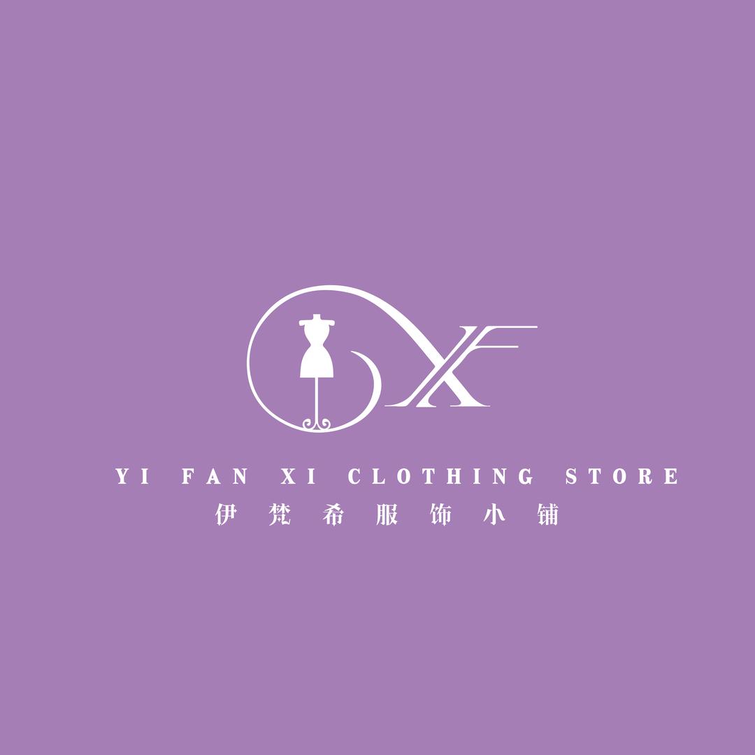 南油 伊梵希（周周）