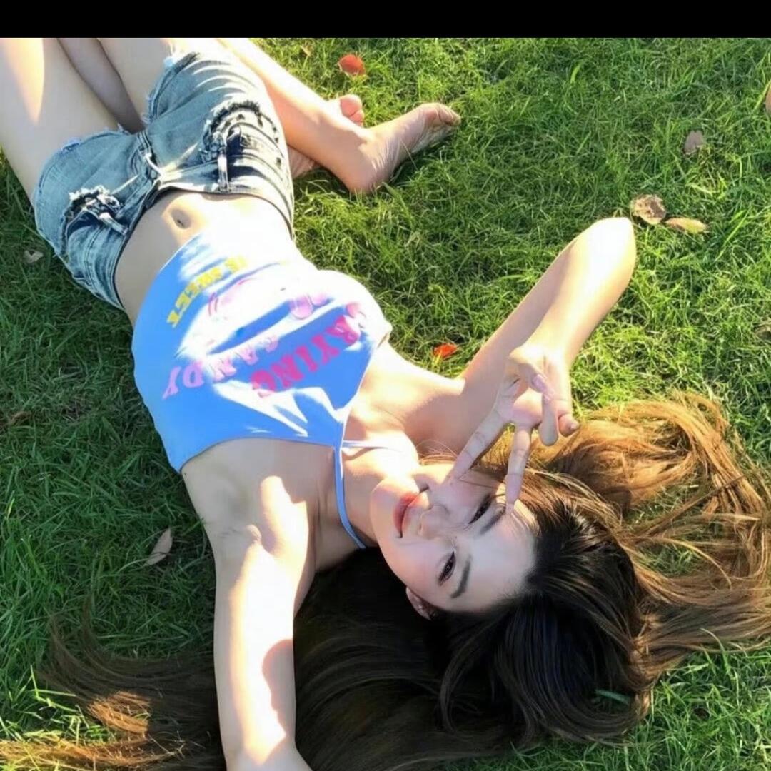 Tro❓